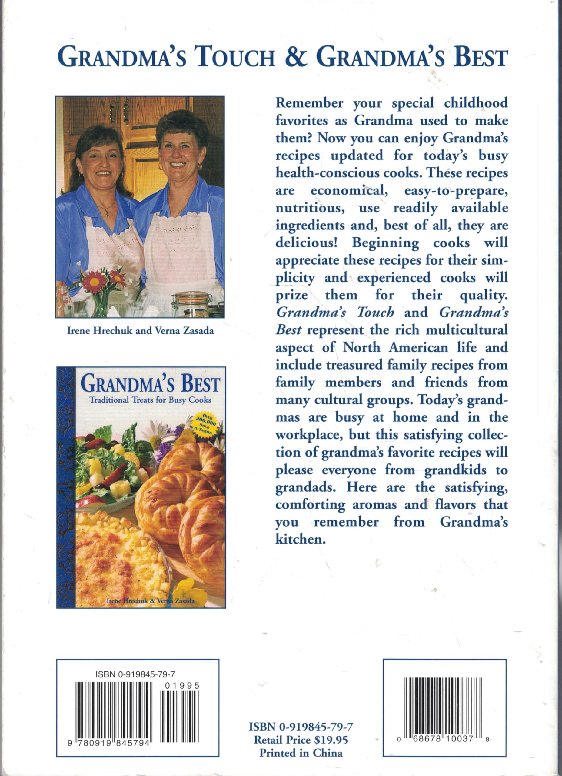 Grandma's Touch: Tasty, Traditional & Tempting