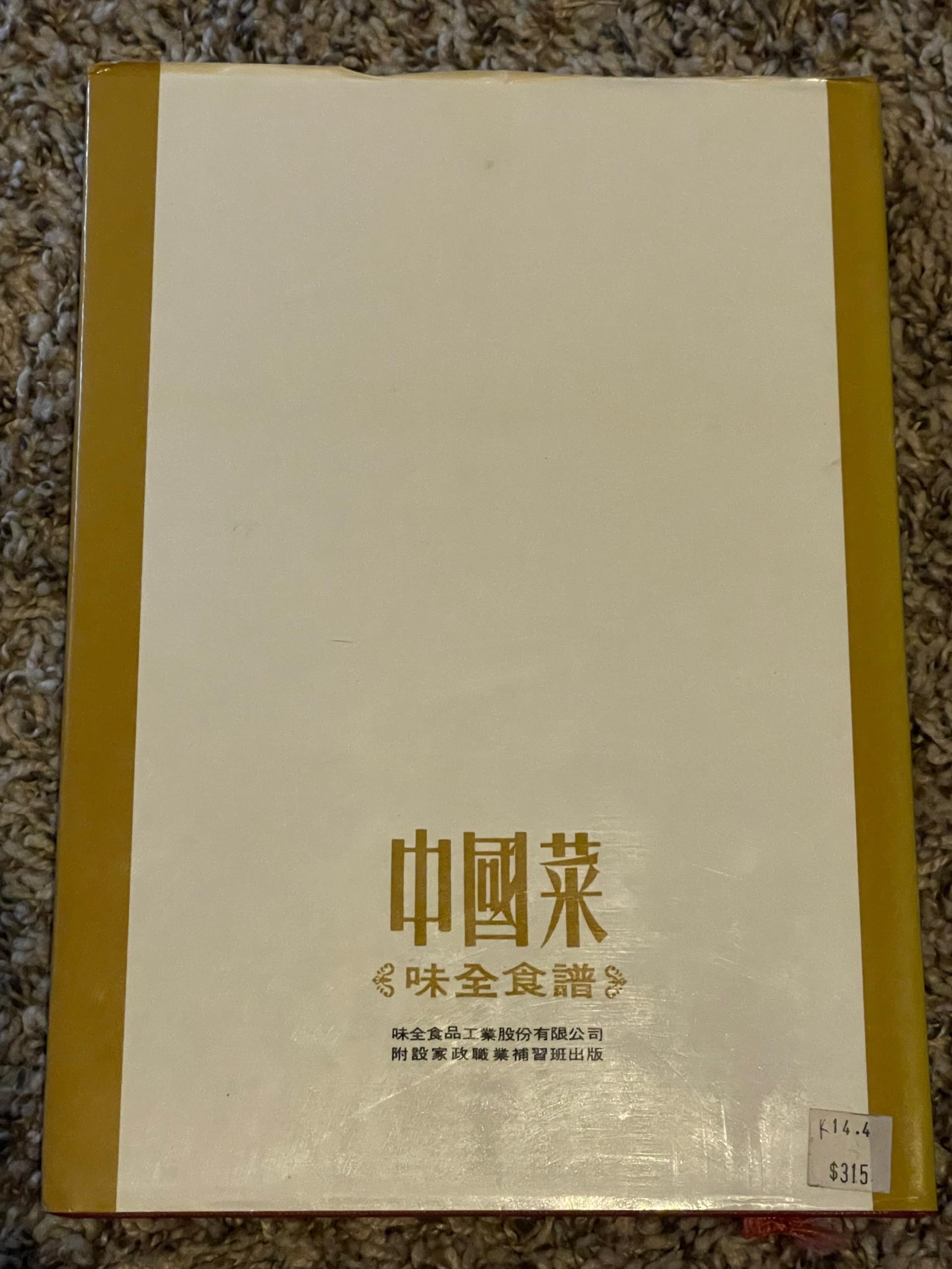 PT01