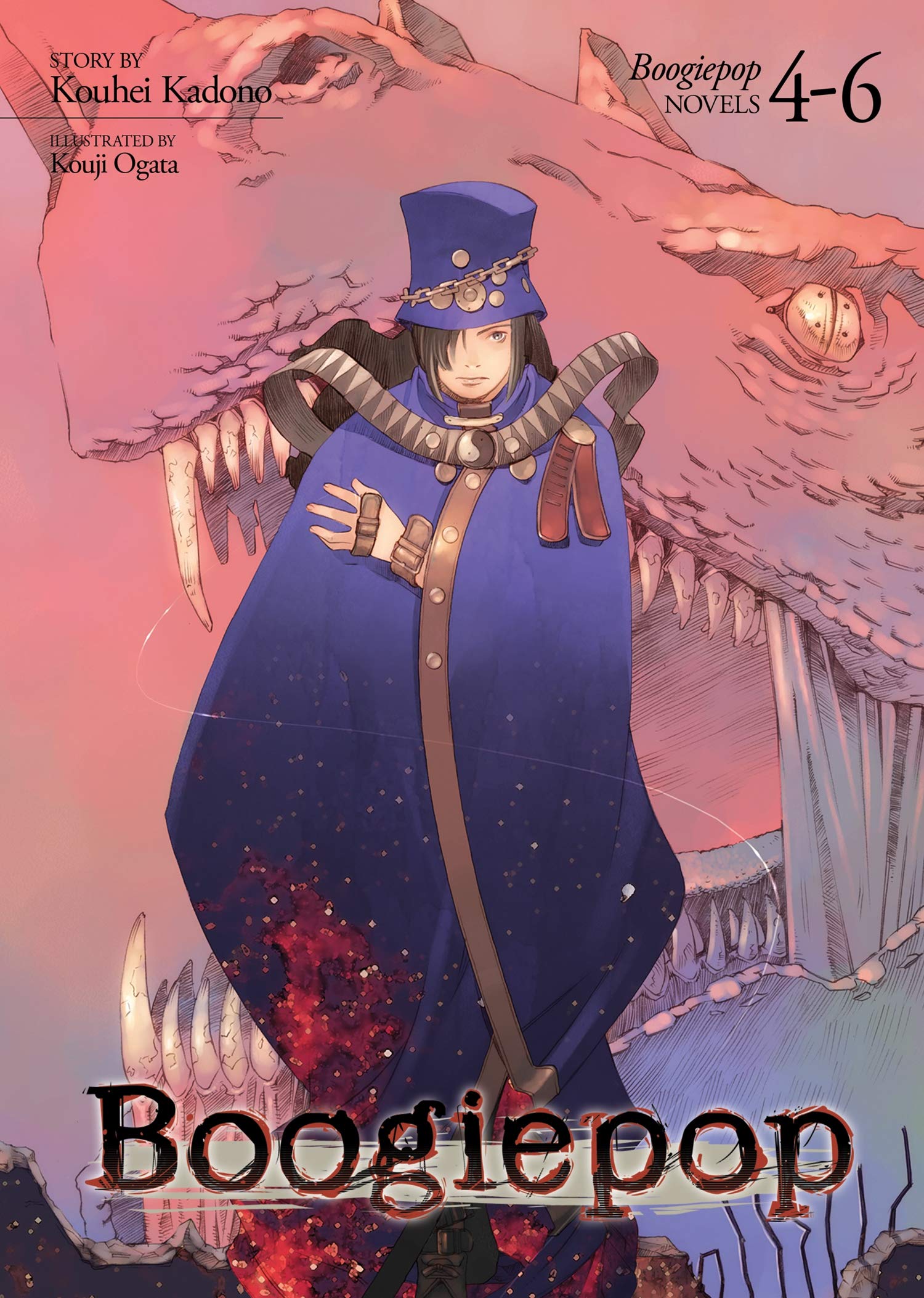 MAIN