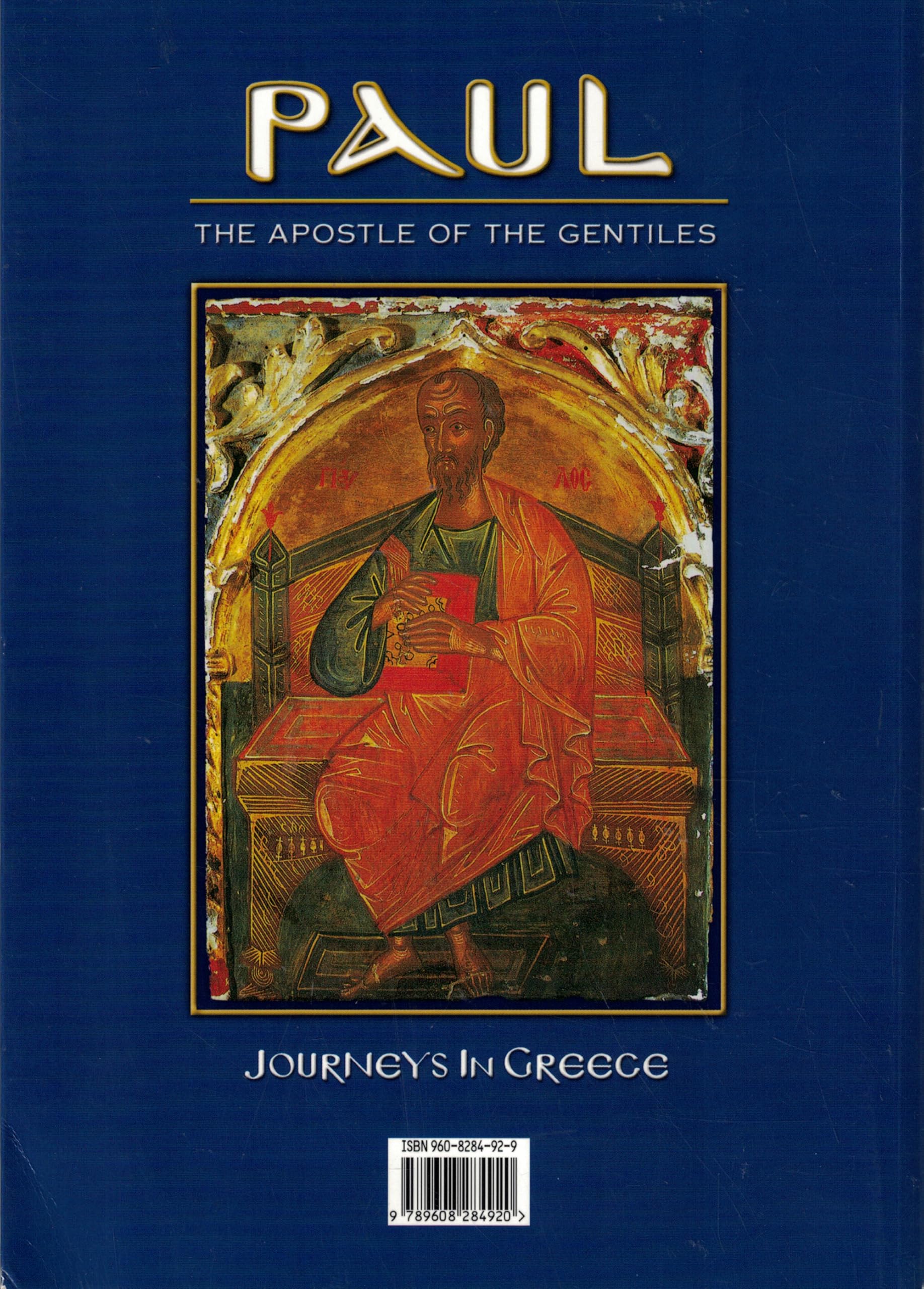Paul the Apostle of the Gentiles