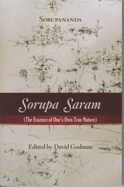 Sorupa Saram- The Essence of One's True Nature