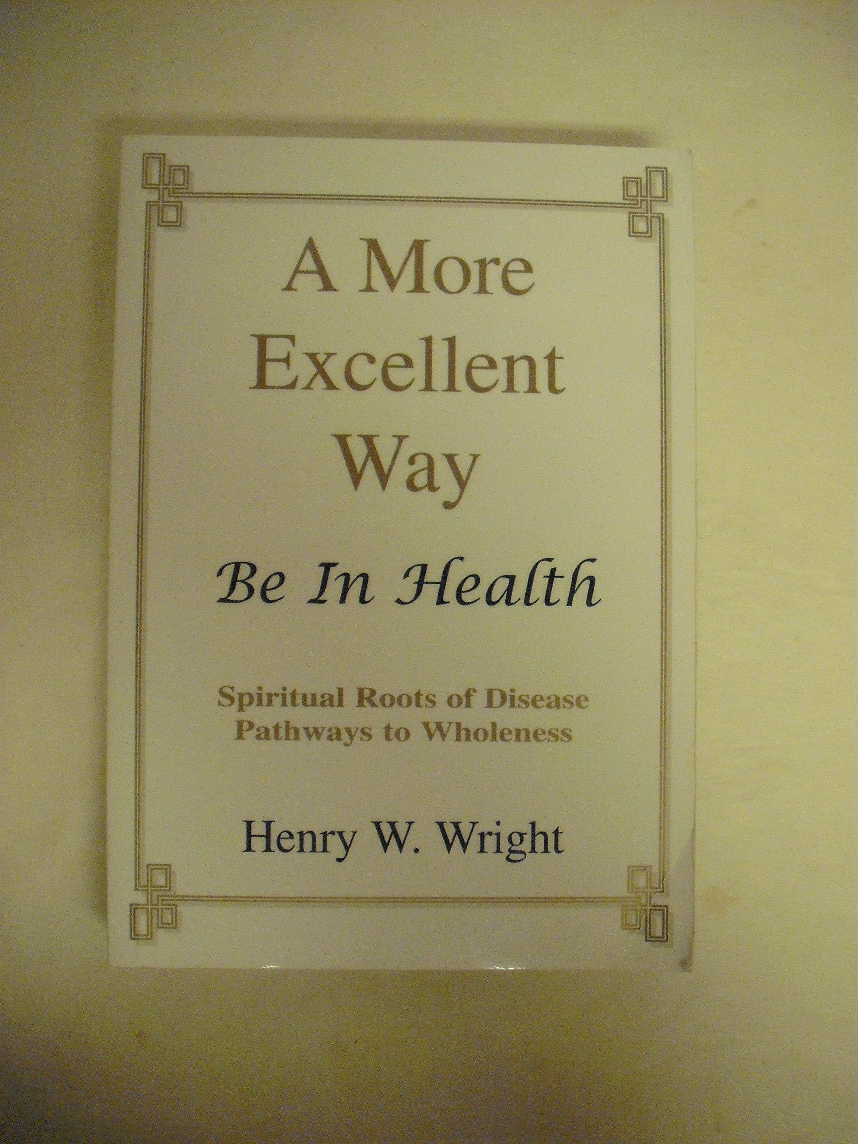 MAIN