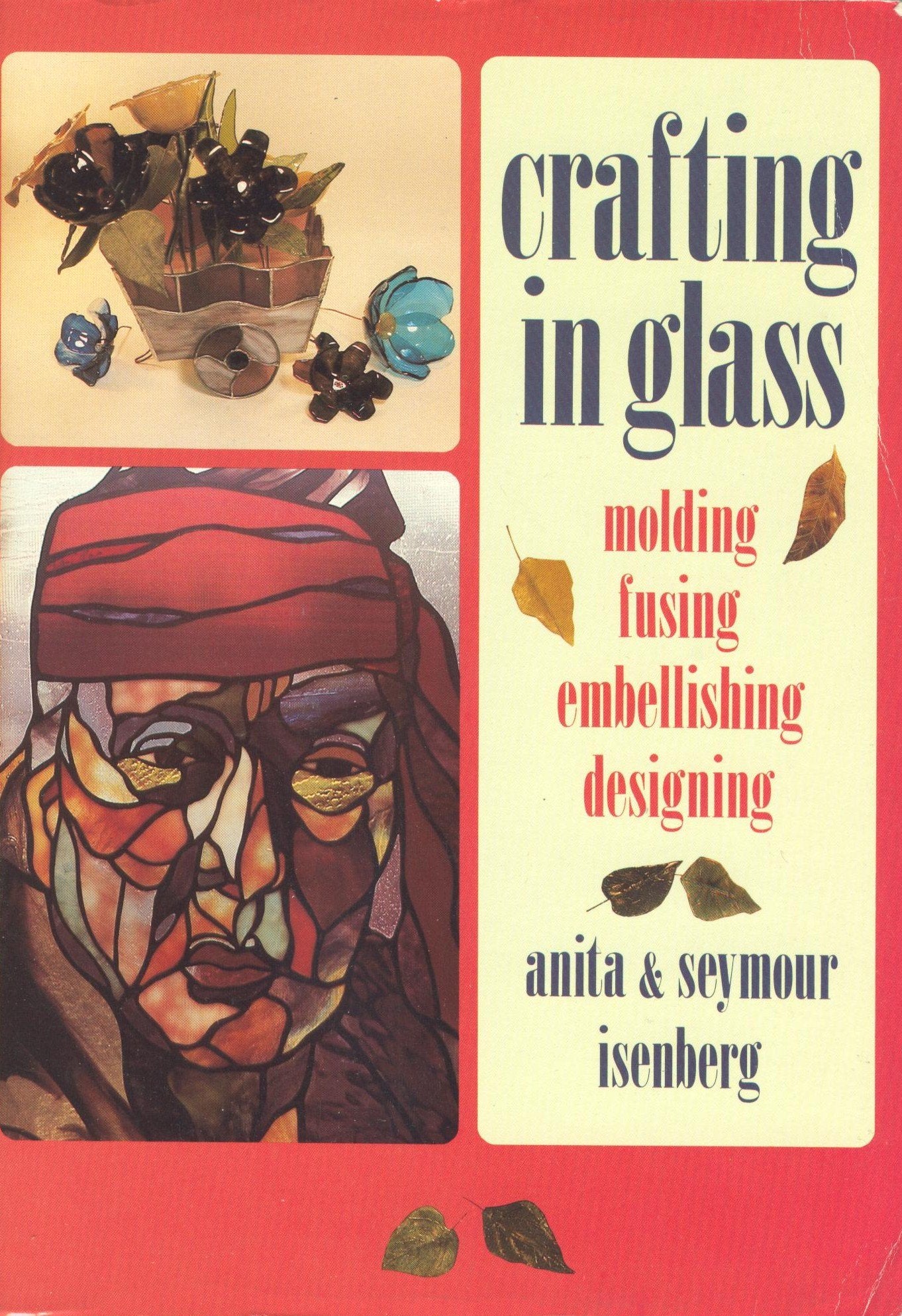MAIN