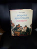Norman Rockwells America Norman Rockwell; Readers Digest Edition and Christopher Finch