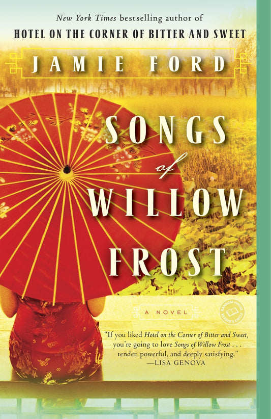 Songs of Willow Frost: A Novel [Paperback] Ford, Jamie