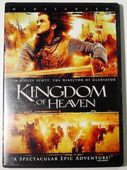 MAIN