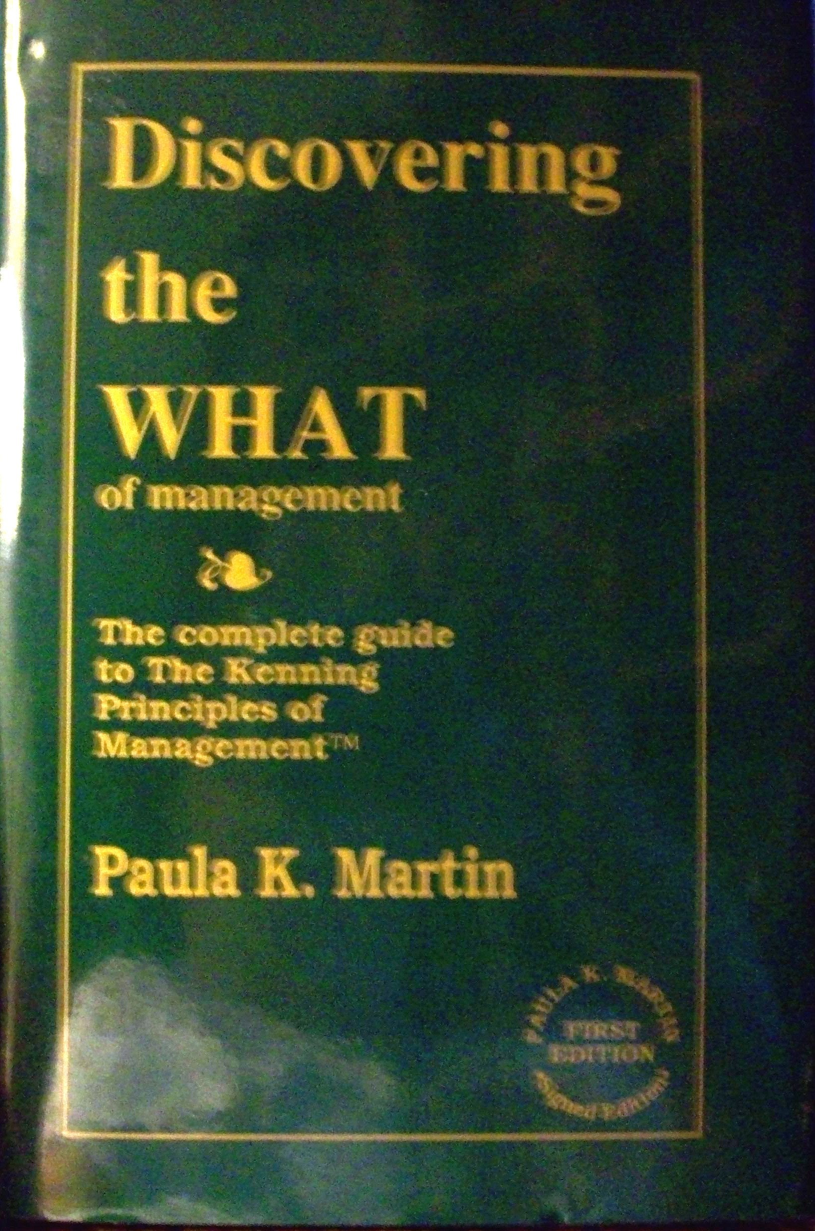 MAIN