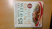 15 Minutes Or Less Low Carb Recipes
