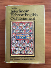 MAIN