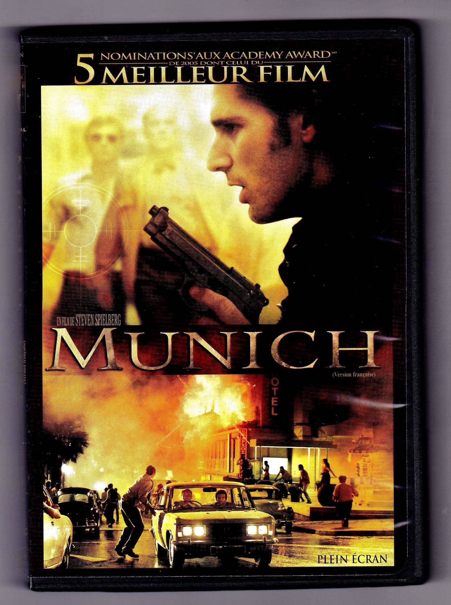 Munich (Full Screen Edition)