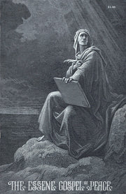MAIN