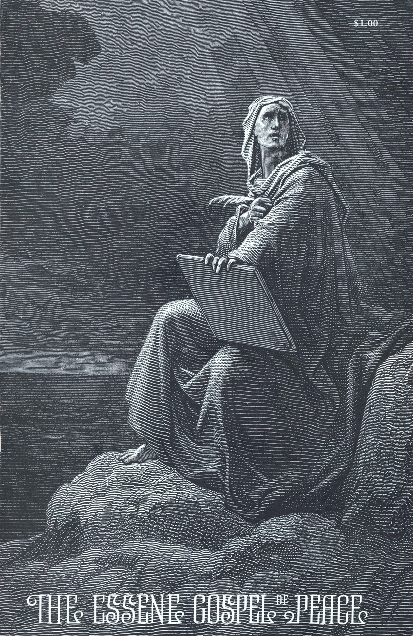 MAIN
